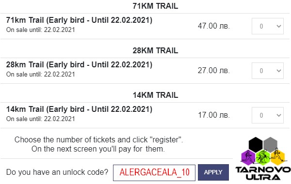 alergaceala.ro